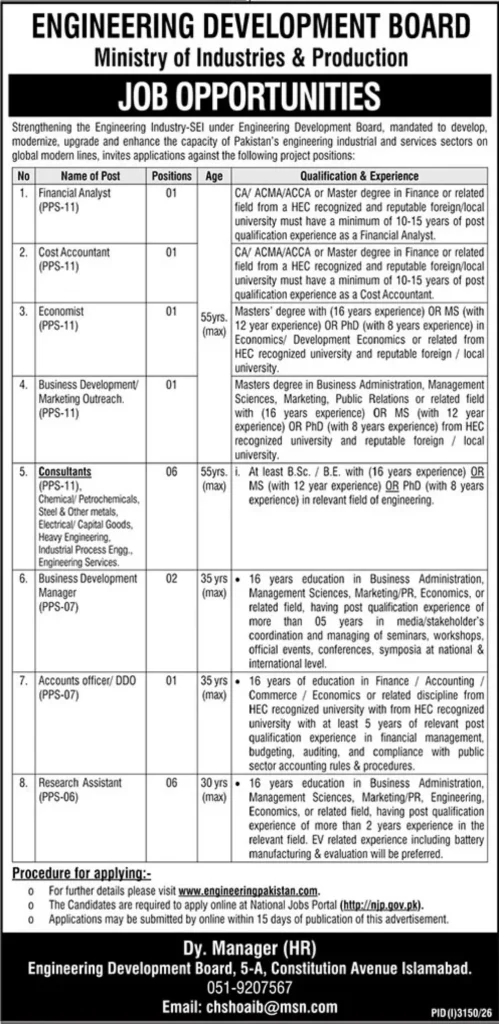 Engineering Development Board Jobs 2026 for 19 Consultants, Financial ...